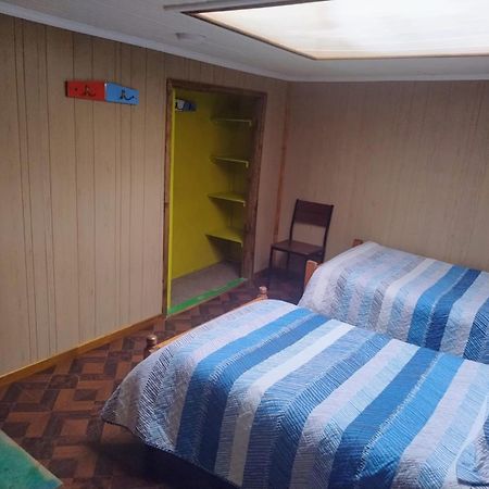 Hostal Y Residencial El Mundial Puerto Natales Dış mekan fotoğraf