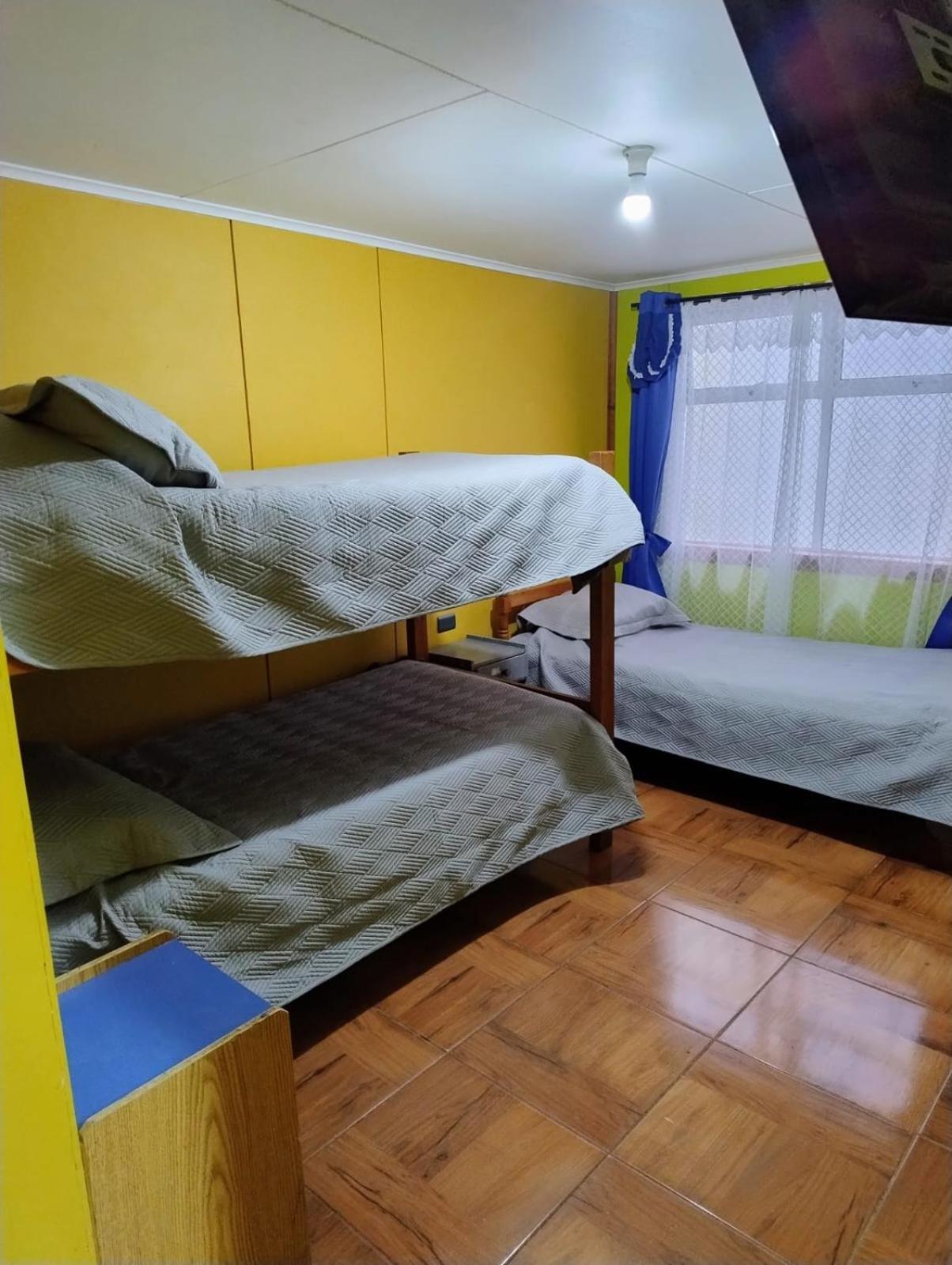 Hostal Y Residencial El Mundial Puerto Natales Dış mekan fotoğraf