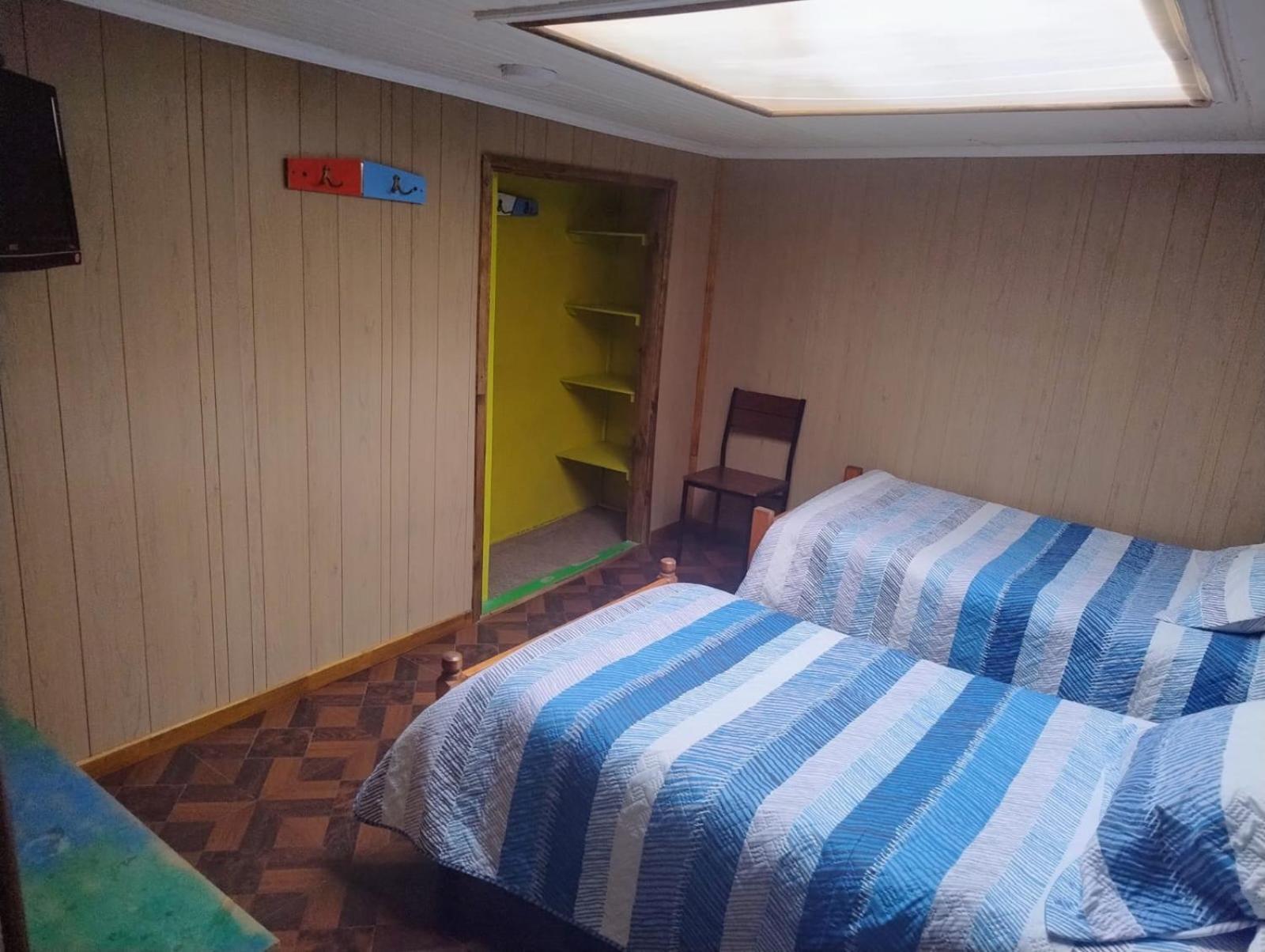 Hostal Y Residencial El Mundial Puerto Natales Dış mekan fotoğraf